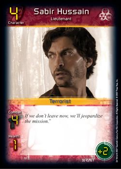 Sabir Hussain (Lieutenant)